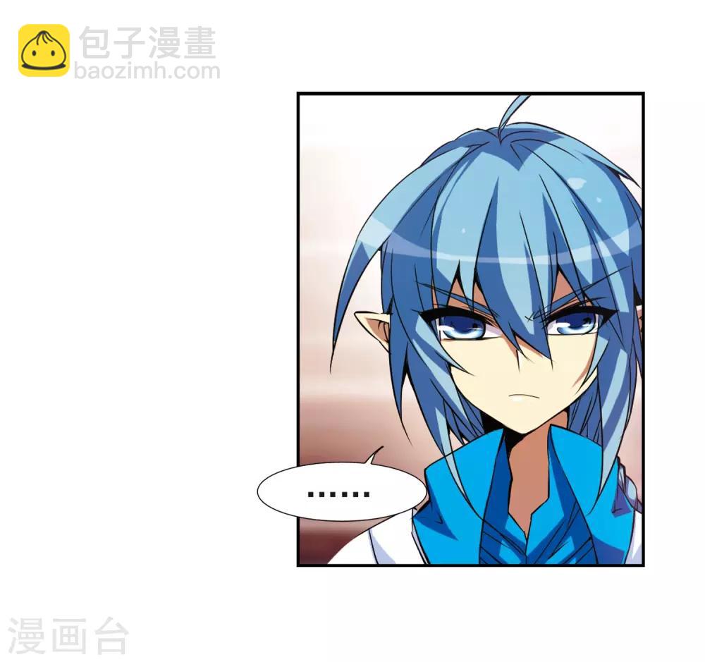 第53话 路过的孩子-第53话