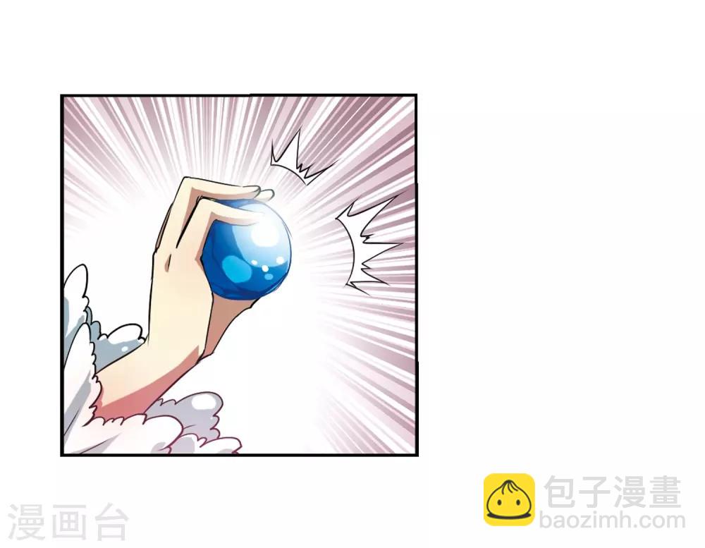 第53话 路过的孩子-第53话