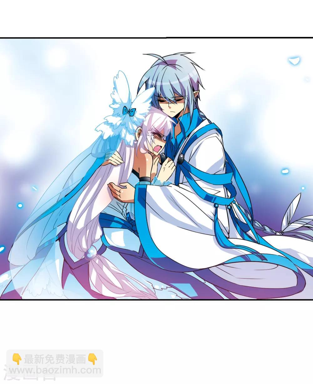 第53话 路过的孩子-第53话