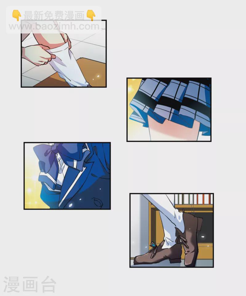 第2季103话 秘境幽约2-第553话