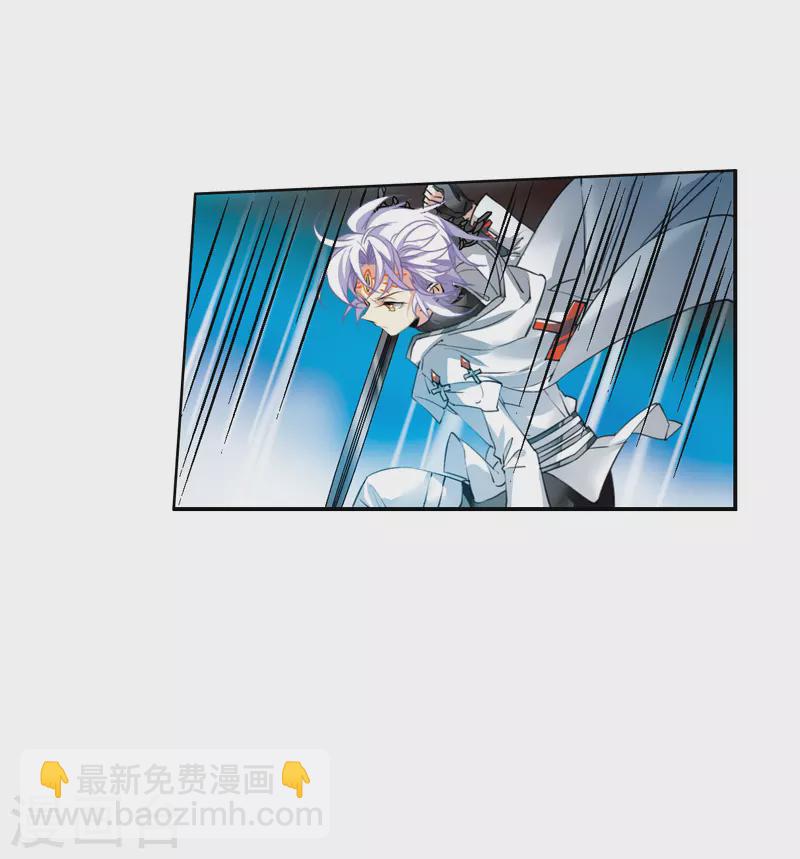 第2季119话 最强兵器3-第571话