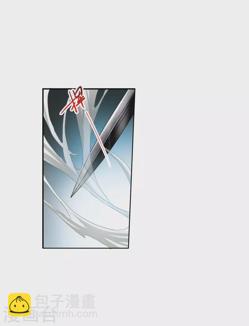 第2季119话 最强兵器3-第571话