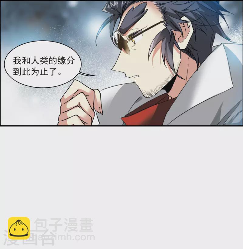 第2季125话 自己的做法3-第577话