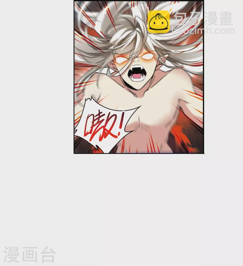 第2季125话 自己的做法3-第577话