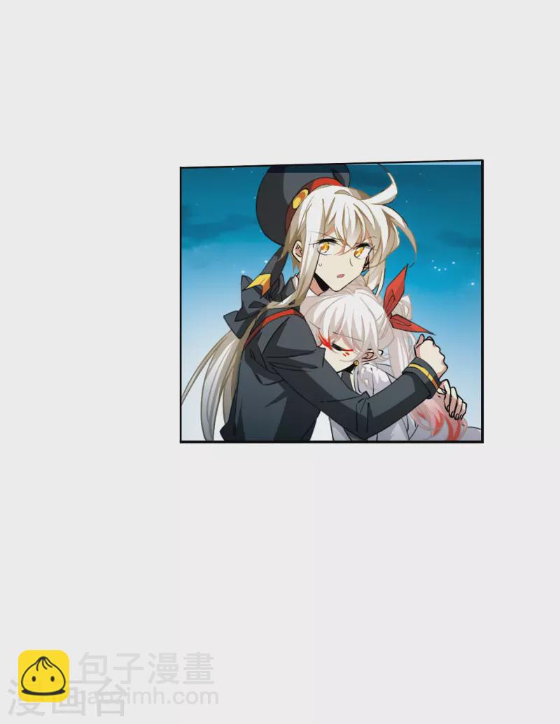 第2季125话 自己的做法3-第577话