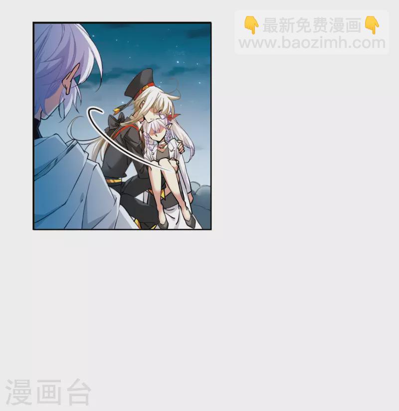 第2季125话 自己的做法3-第577话