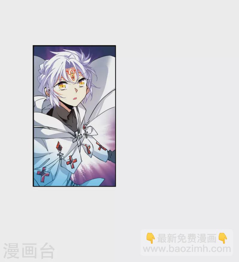 第2季125话 自己的做法3-第577话