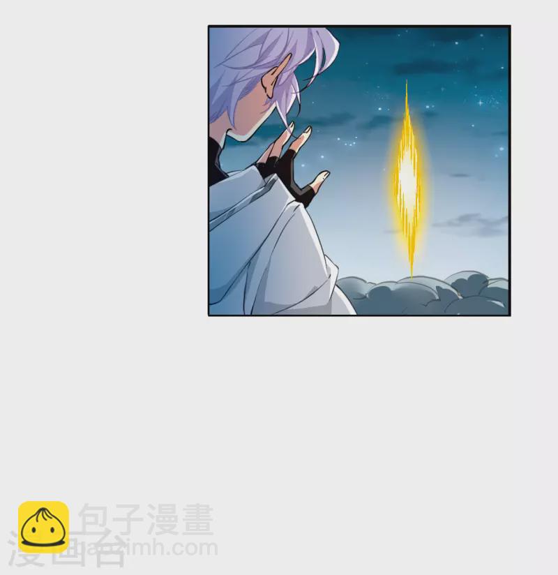 第2季125话 自己的做法3-第577话