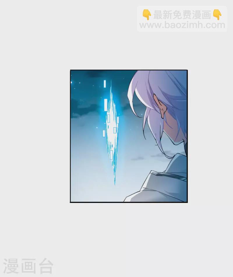 第2季125话 自己的做法3-第577话