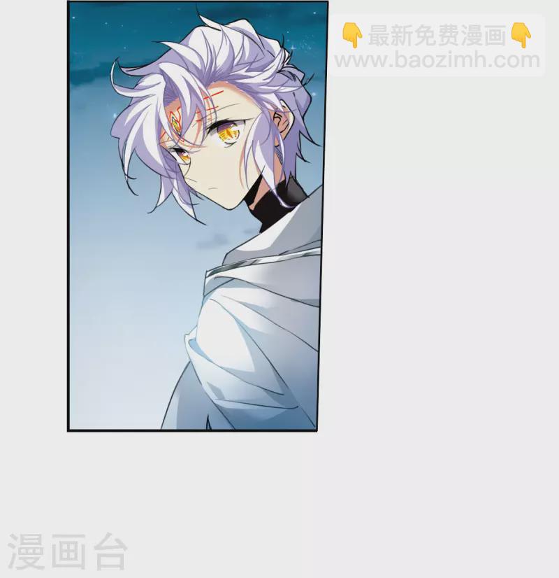 第2季125话 自己的做法3-第577话