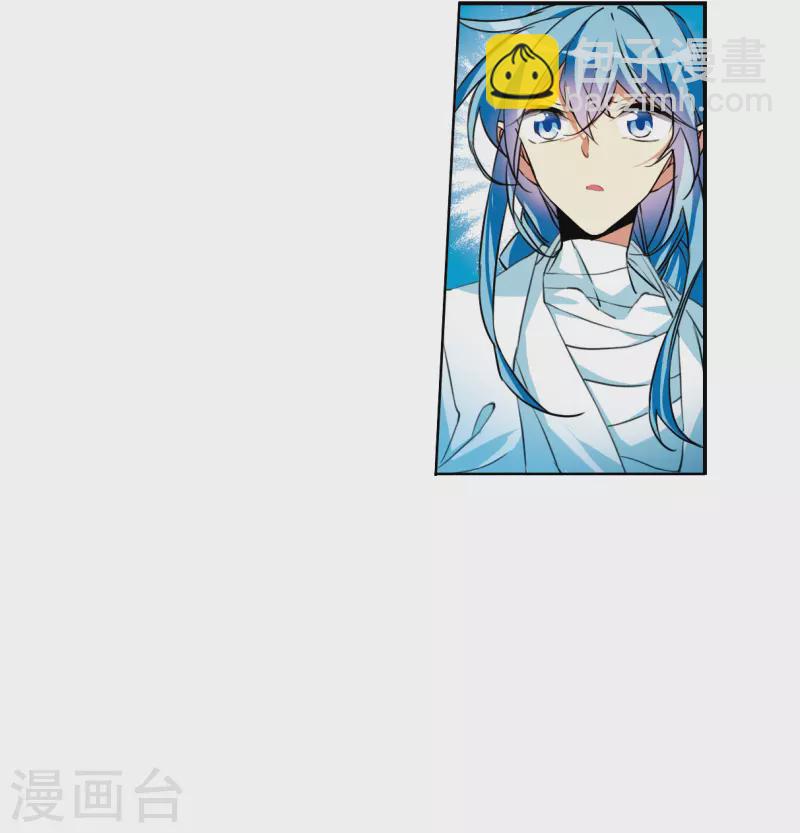 第2季125话 自己的做法3-第577话