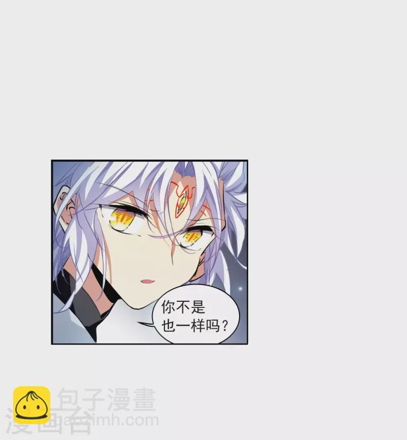 第2季125话 自己的做法3-第577话