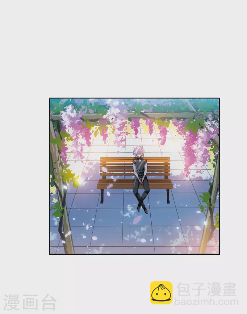 第2季127话 凡人命运2-第579话