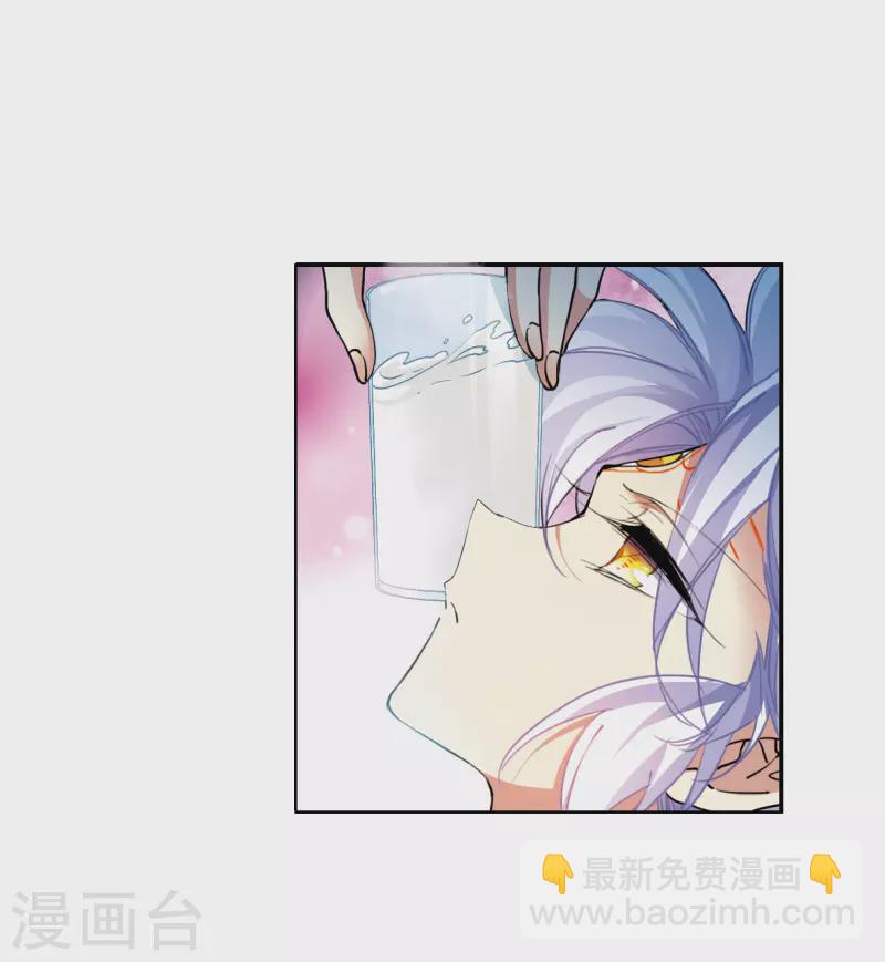 第2季127话 凡人命运2-第579话