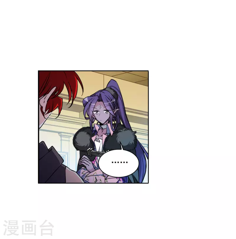 第2季133话 拔除心魔2-第585话