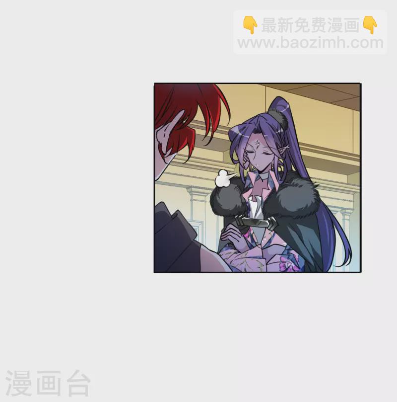 第2季133话 拔除心魔2-第585话