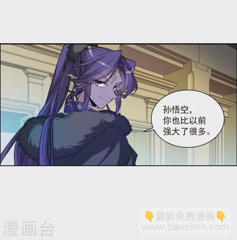 第2季133话 拔除心魔2-第585话