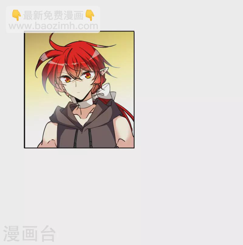 第2季133话 拔除心魔2-第585话