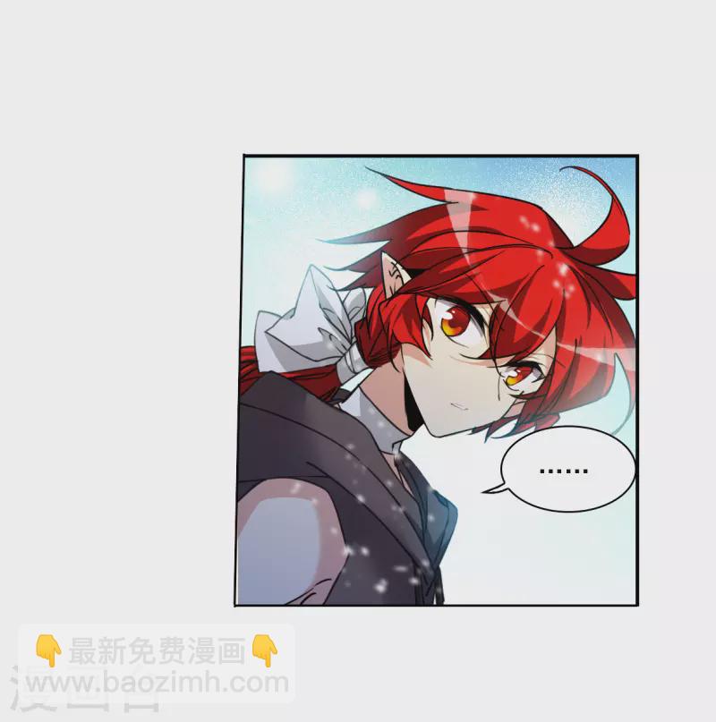 第2季133话 拔除心魔2-第585话