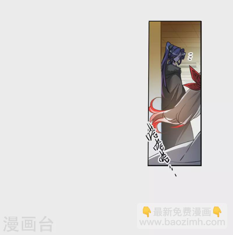 第2季133话 拔除心魔2-第585话