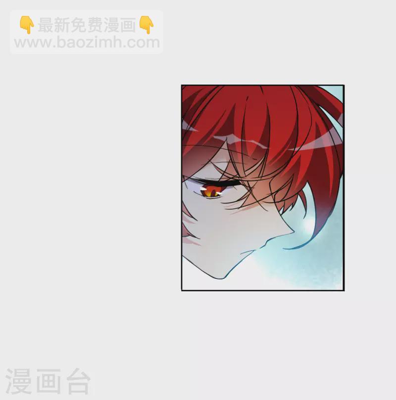 第2季133话 拔除心魔2-第585话