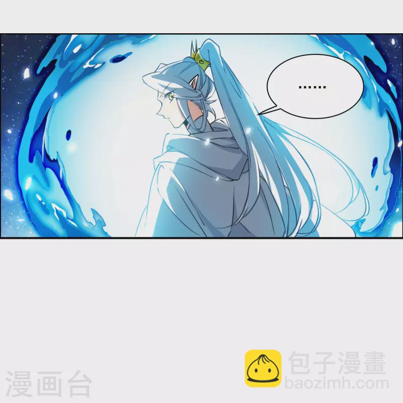 第2季141话 百忍之志1-第593话