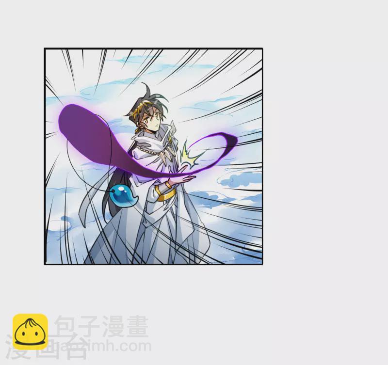 第2季141话 百忍之志1-第593话