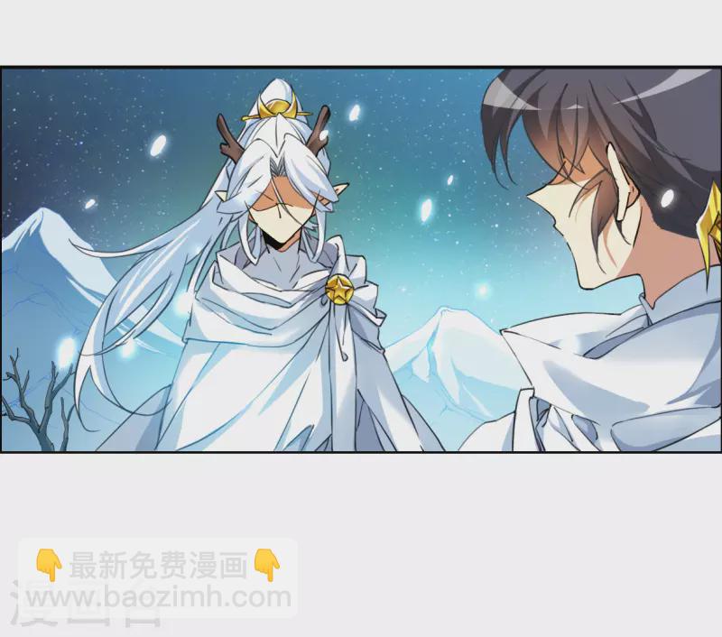 第2季141话 百忍之志1-第593话