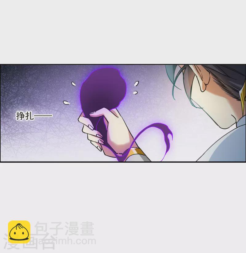 第2季141话 百忍之志1-第593话