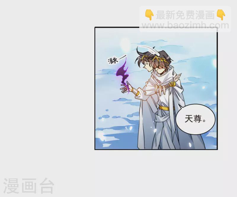 第2季141话 百忍之志1-第593话