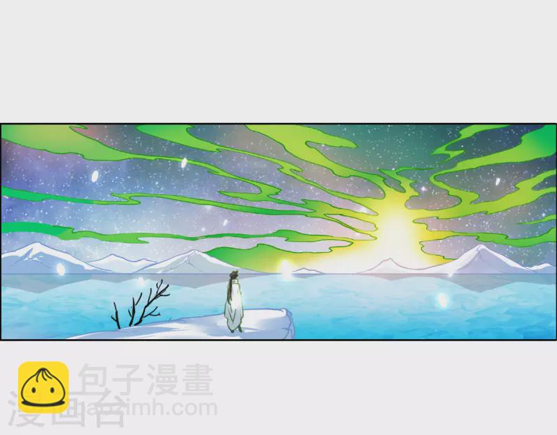 第2季141话 百忍之志1-第593话