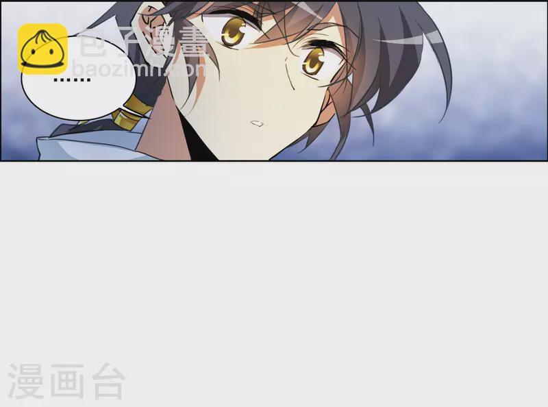 第2季141话 百忍之志1-第593话