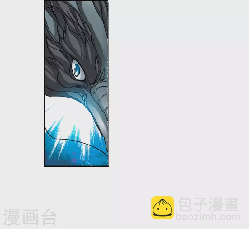 第2季154话 血月冥力2-第609话