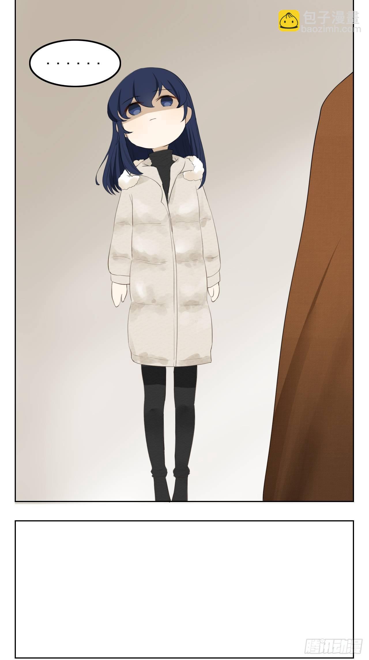 男/女友的证明-第11话