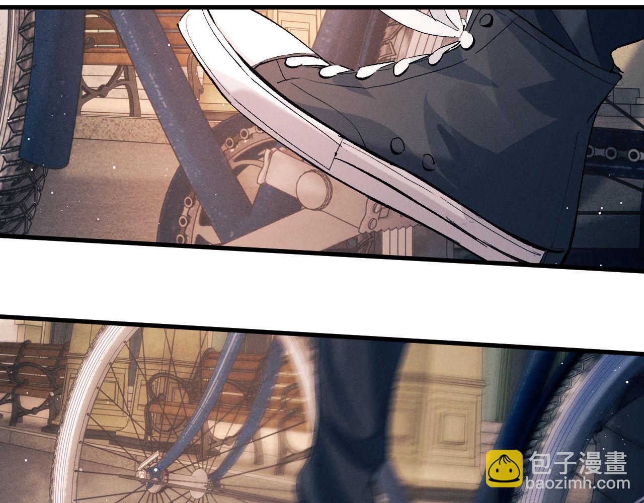 撒野 - 第98話 無所畏懼的活着(1/3) - 5