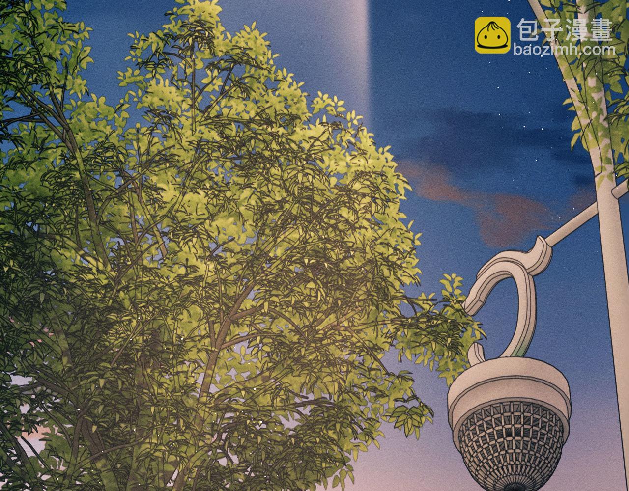 撒野 - 第98話 無所畏懼的活着(1/3) - 1