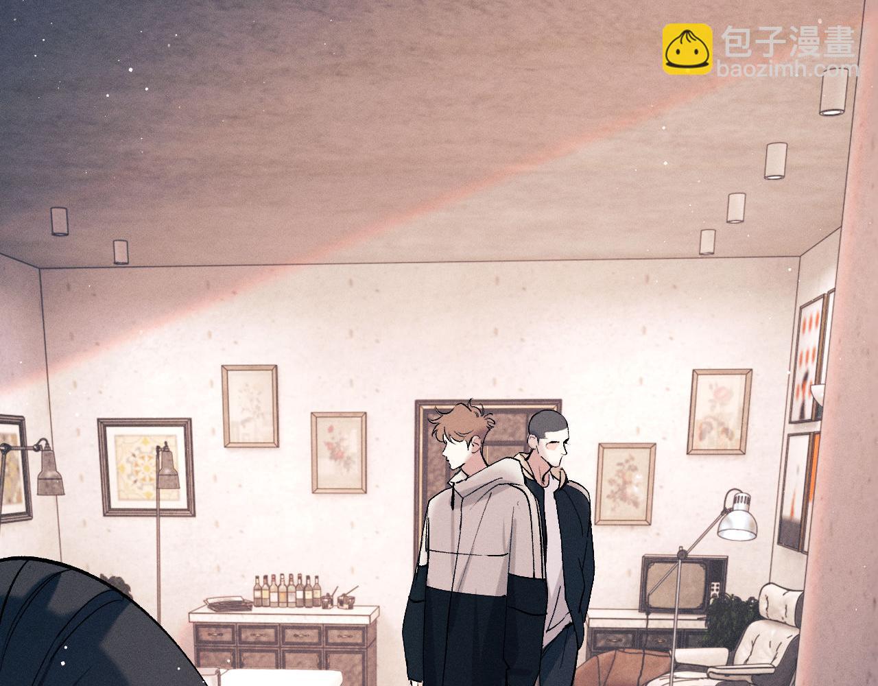 撒野 - 第100話 印記(3/3) - 1