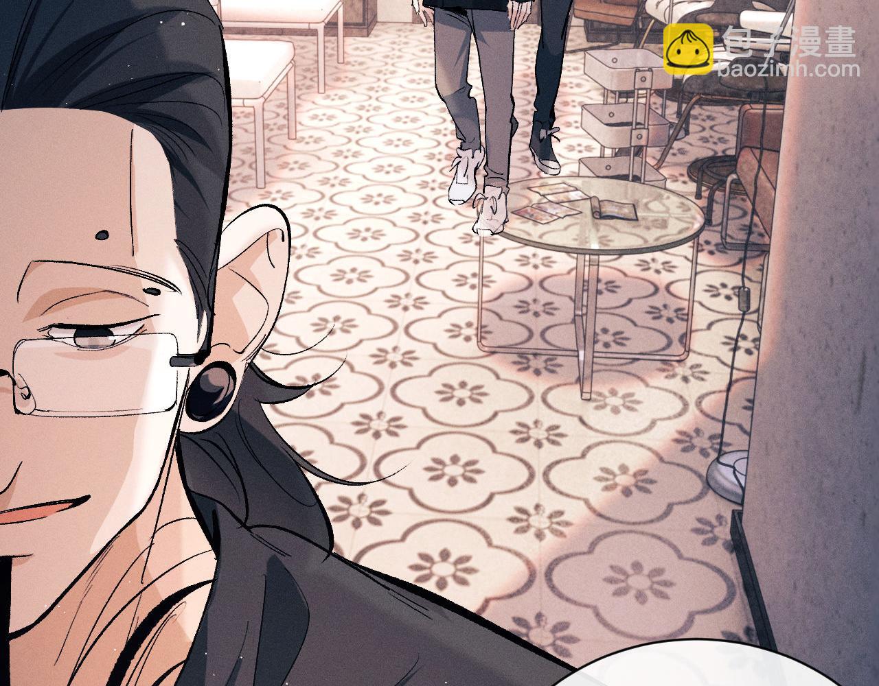 撒野 - 第100話 印記(3/3) - 2