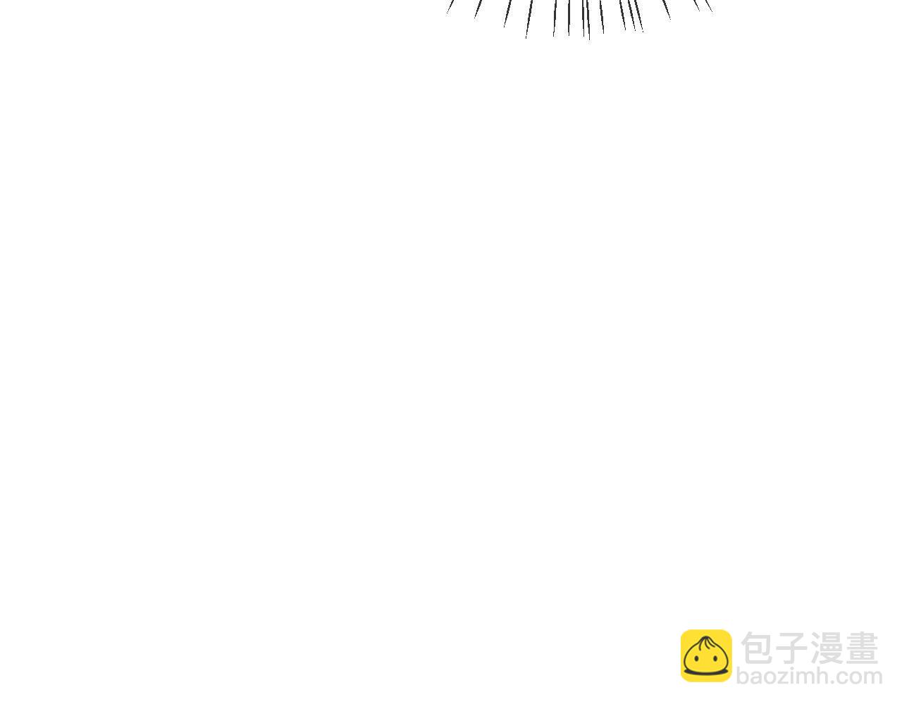 撒野 - 第100話 印記(1/3) - 1