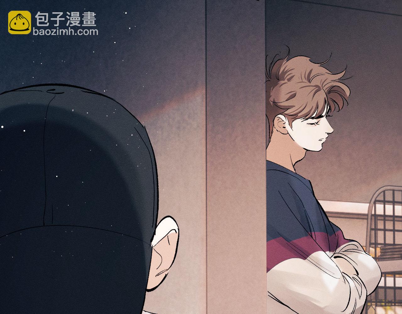 撒野 - 第100話 印記(1/3) - 4