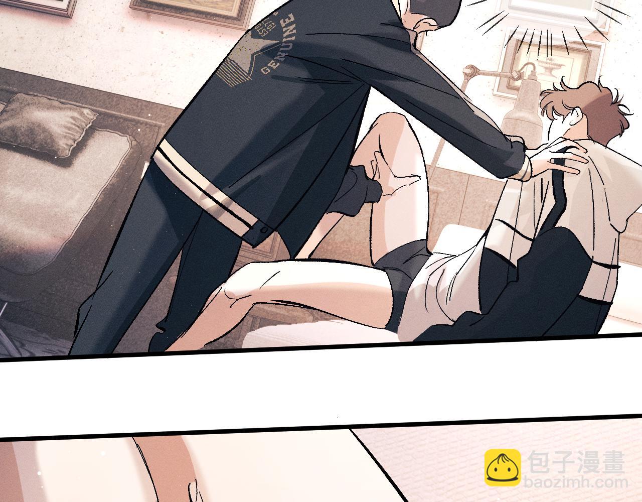 撒野 - 第103話 留在你的記憶裡(1/3) - 2