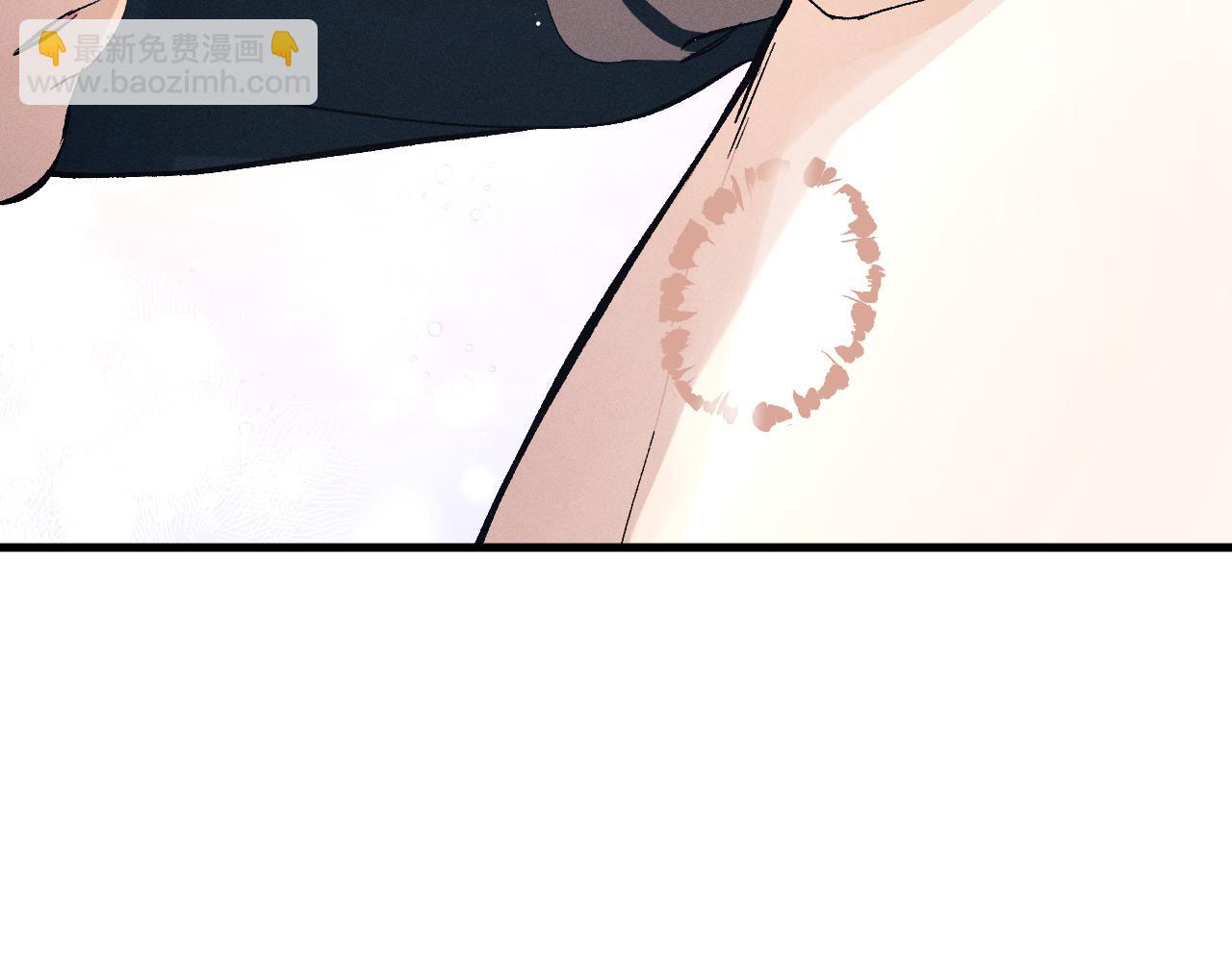 撒野 - 第103話 留在你的記憶裡(1/3) - 3