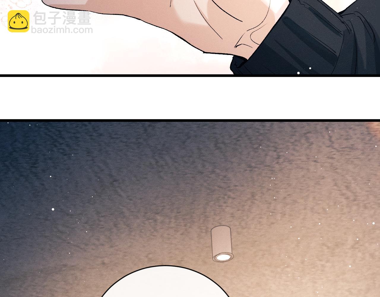 撒野 - 第103話 留在你的記憶裡(1/3) - 7