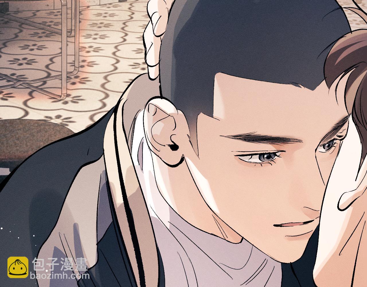 撒野 - 第103話 留在你的記憶裡(1/3) - 7