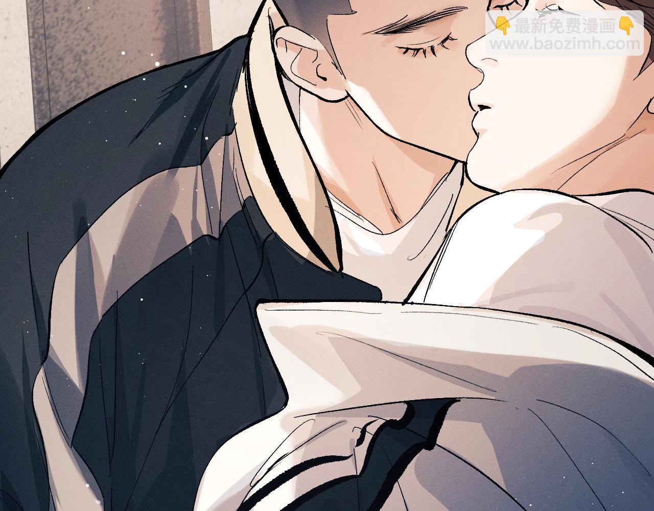 撒野 - 第103話 留在你的記憶裡(1/3) - 7