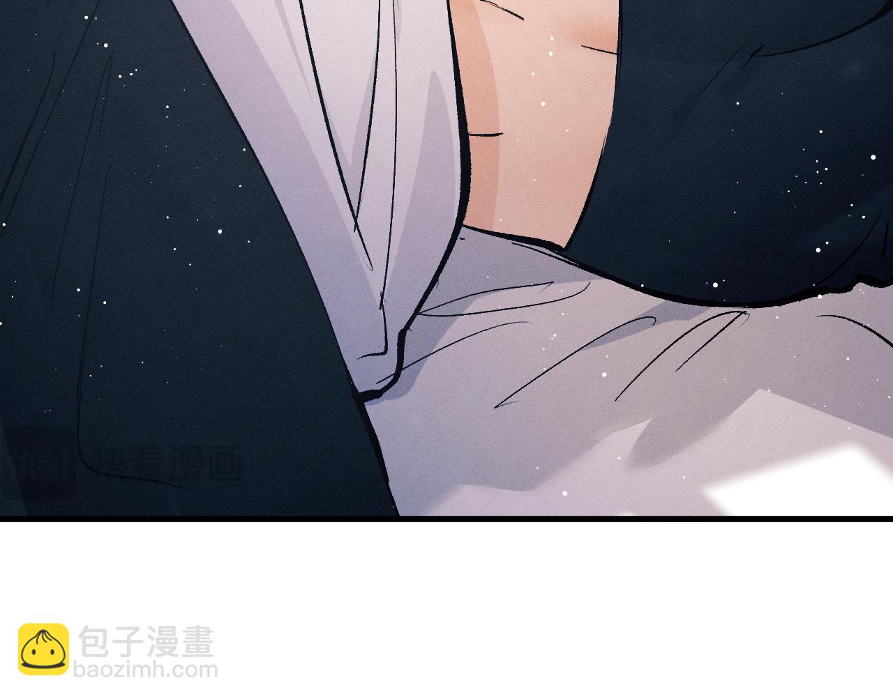 撒野 - 第103話 留在你的記憶裡(2/3) - 7