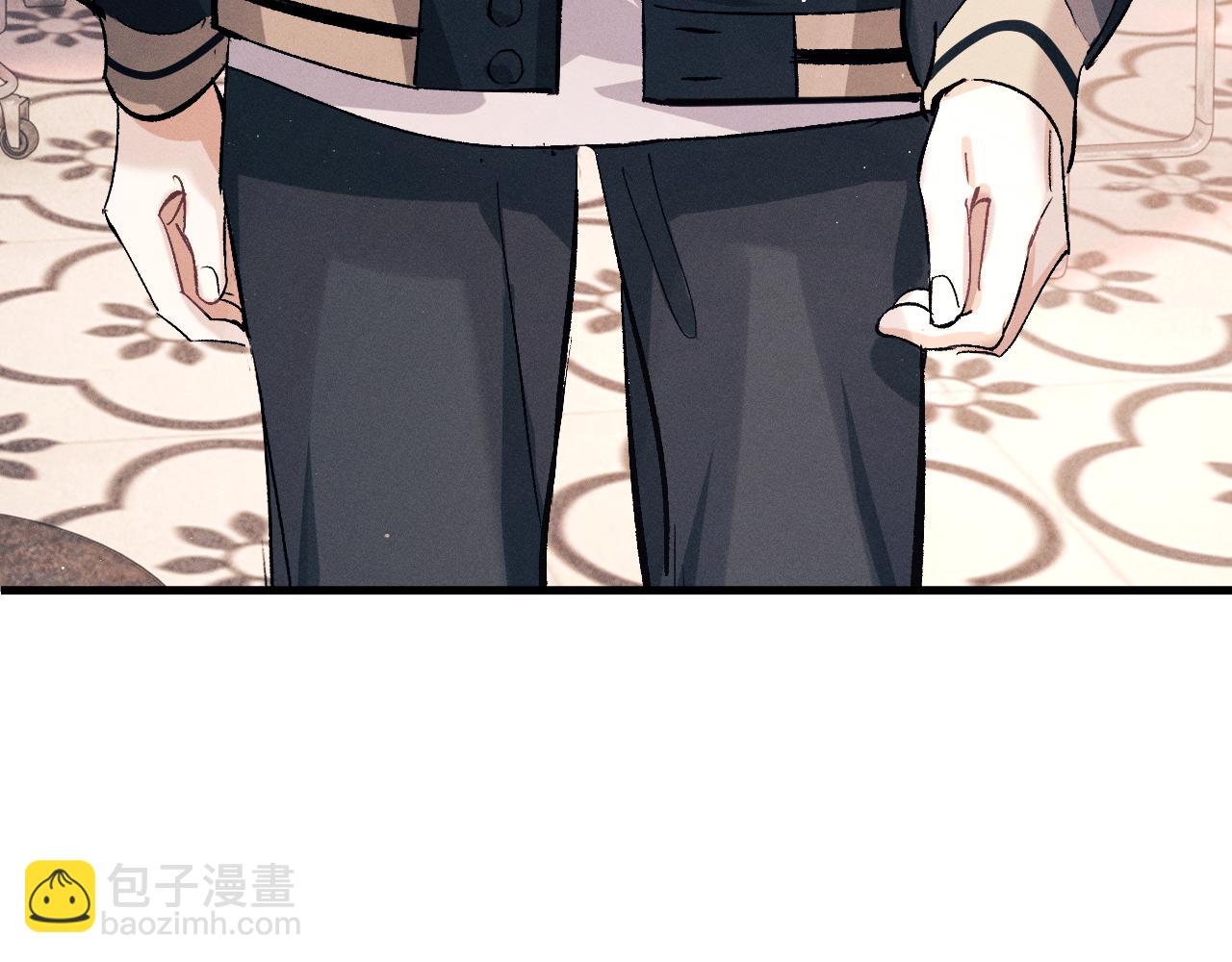 撒野 - 第103話 留在你的記憶裡(1/3) - 8