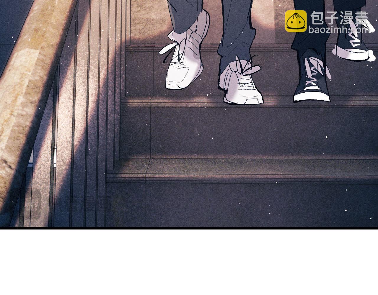 撒野 - 第105話 喜歡你這樣的(1/2) - 2