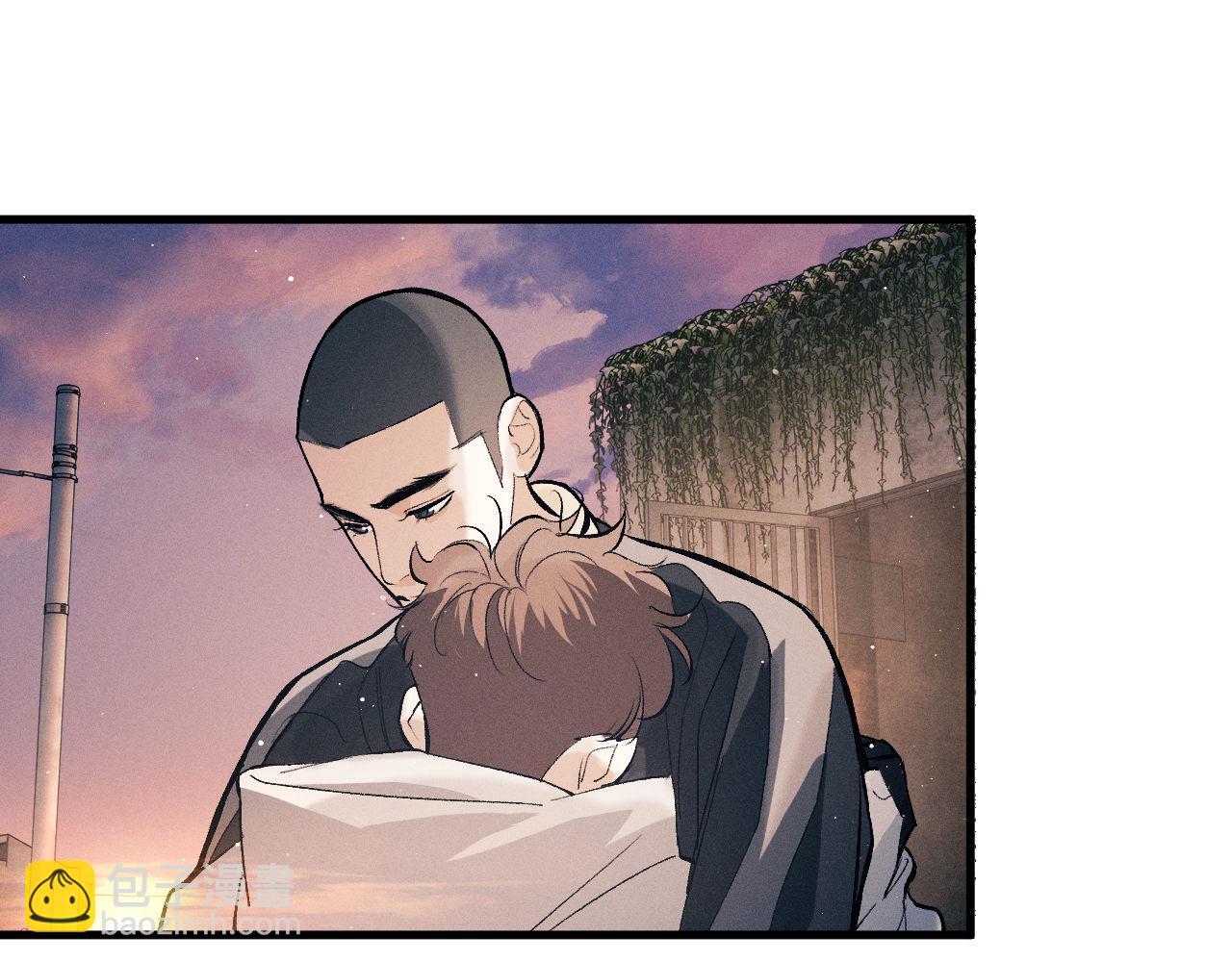 撒野 - 第105話 喜歡你這樣的(1/2) - 4