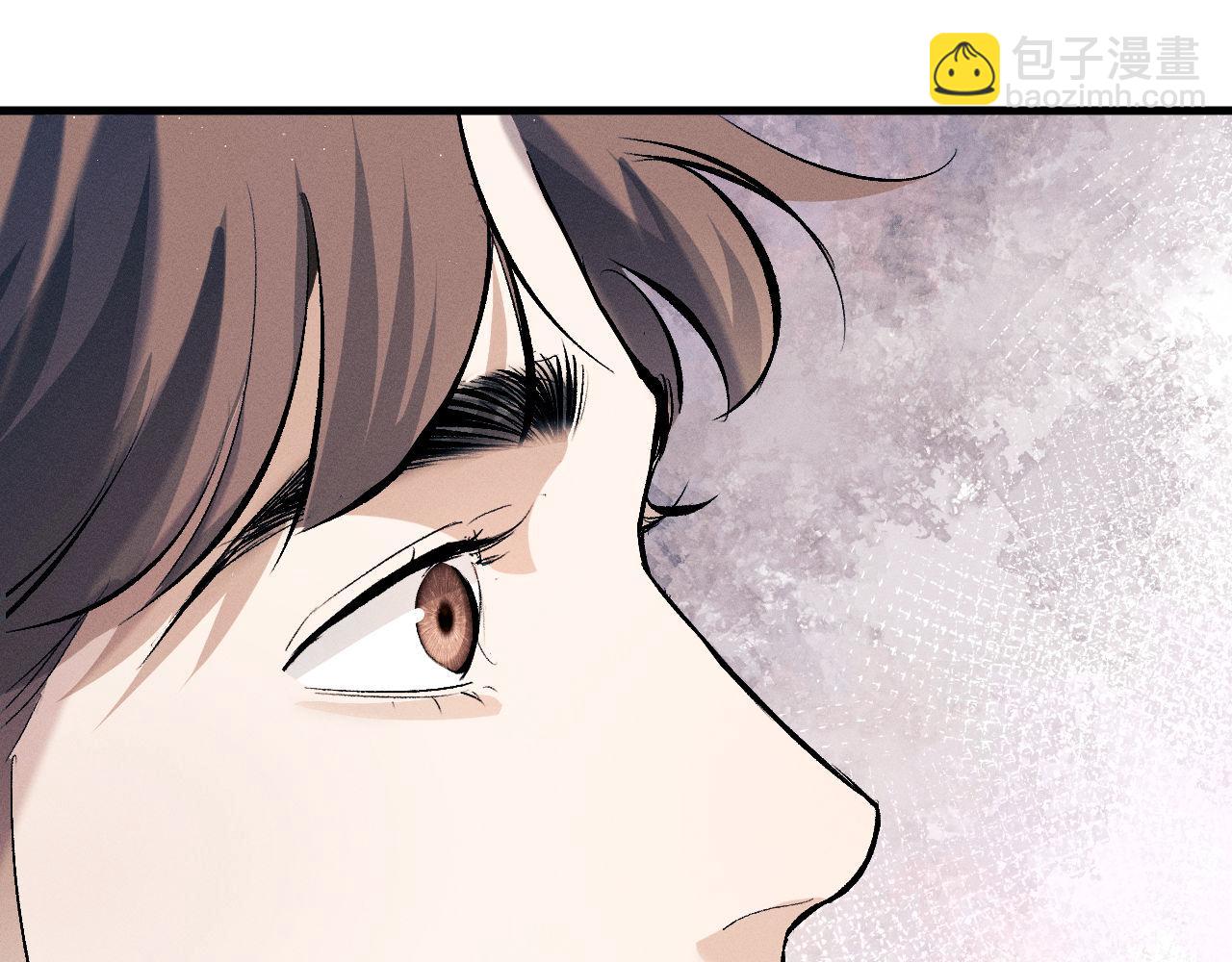 撒野 - 第105話 喜歡你這樣的(2/2) - 4